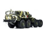 CrossRC BC-8 Mammoth 1:12, brushed, Camouflage - Image 2